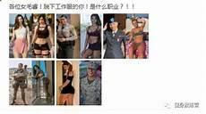 命运封印是什么意思