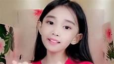 快手宋小睿黑明星