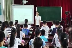 男数学老师的黑色袜子