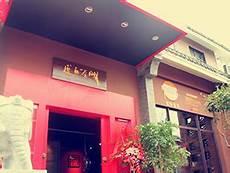新梅林大酒店套房