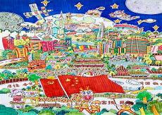 天安门画画图片