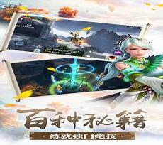玄天至尊爱喝白开水