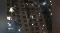 刁爱青案不敢查军区