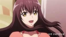 妖怪名单九儿和封夕有没有在一起