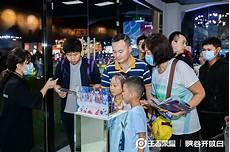 梦境是平行宇宙的入口