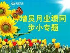 简短小故事大道理30字